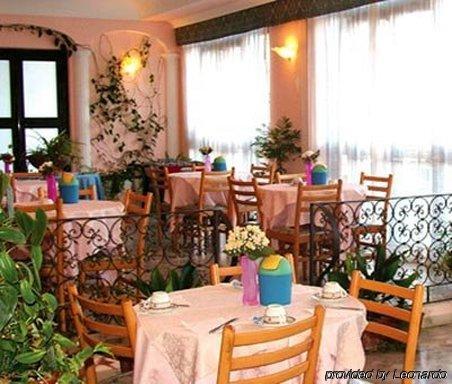Astoria 3*